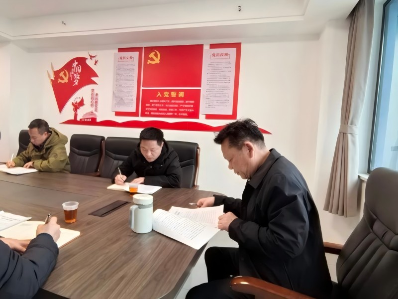 学深悟透习近平经济思想要义精华 ，知行合一展水利设
